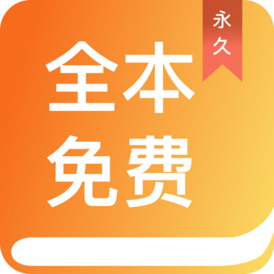 开元最新版本APP下载